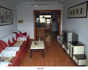 盛世佳苑 | 城中心稀缺3室2厅2卫，带地下室，154平阔景华宅